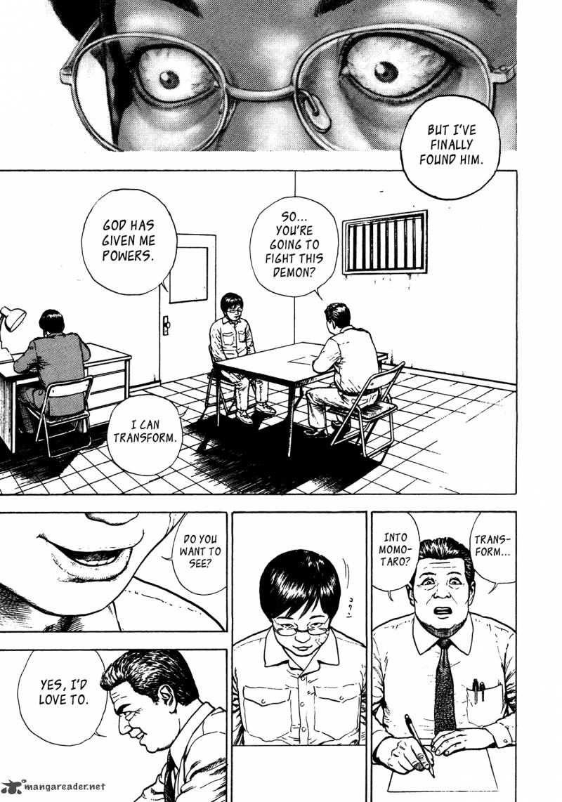 Oniwakamaru The Visitor 11 15