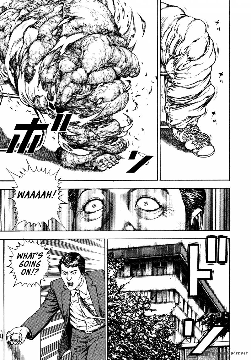 Oniwakamaru The Visitor 11 17