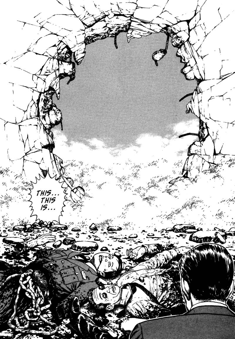 Oniwakamaru The Visitor 11 18
