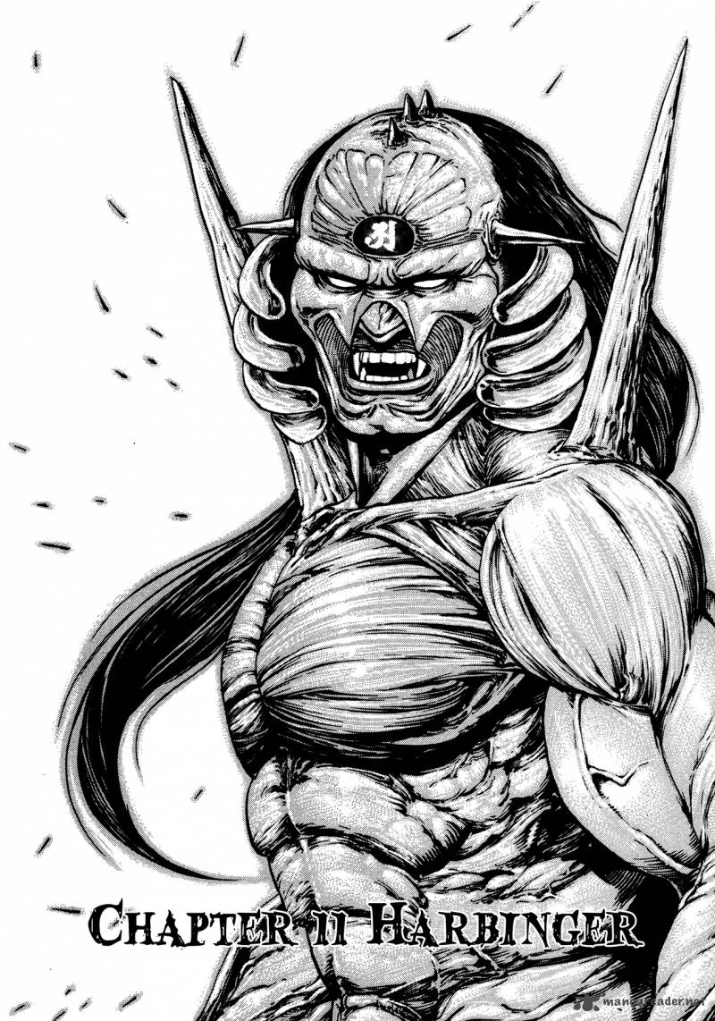 Oniwakamaru The Visitor 11 2
