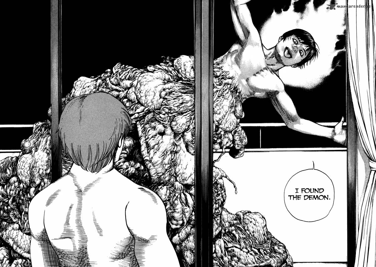 Oniwakamaru The Visitor 11 22