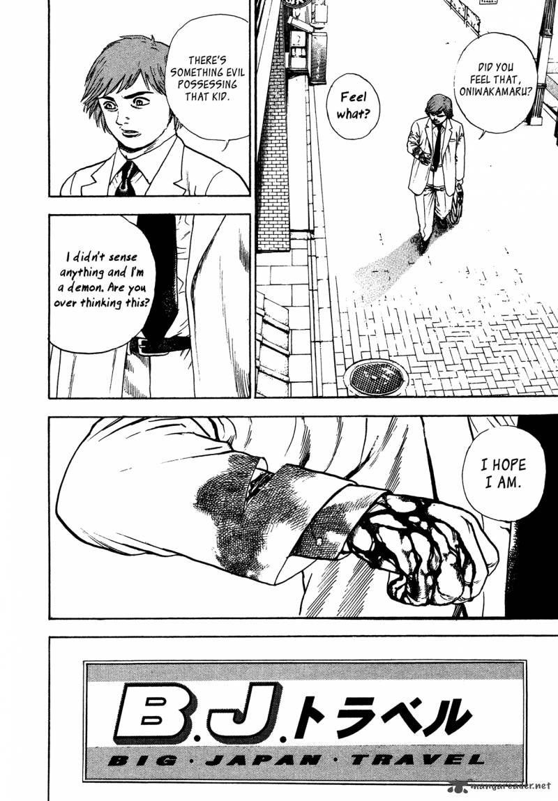 Oniwakamaru The Visitor 11 8