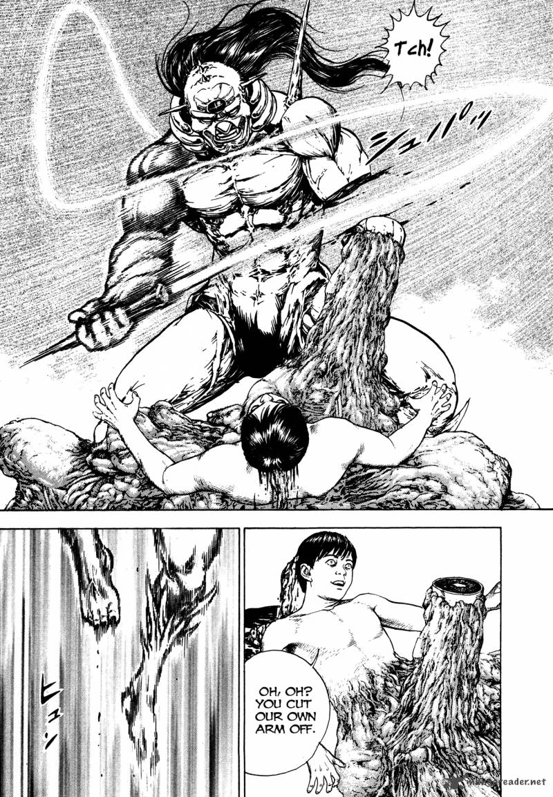 Oniwakamaru The Visitor 12 10