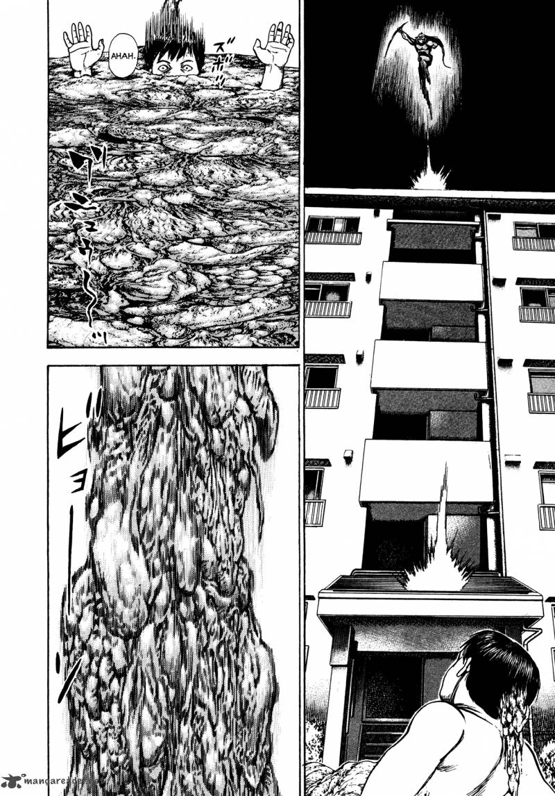 Oniwakamaru The Visitor 12 11