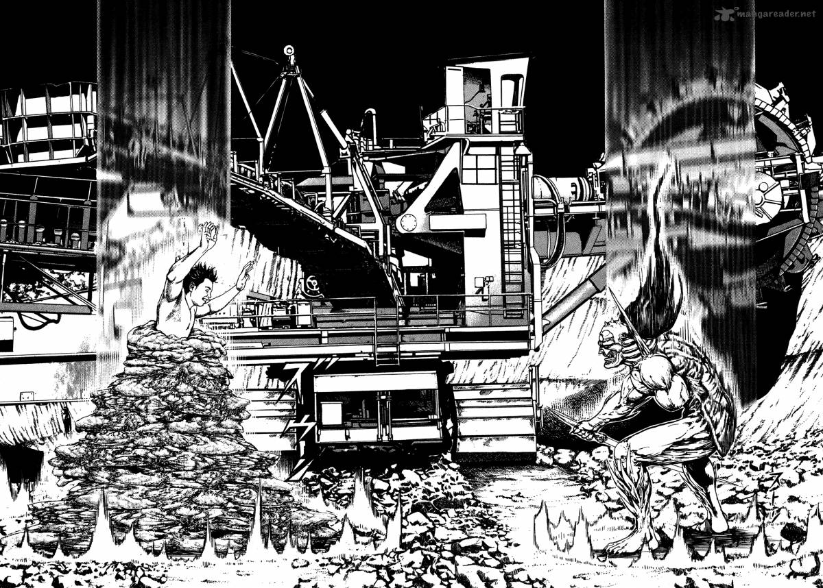Oniwakamaru The Visitor 12 13