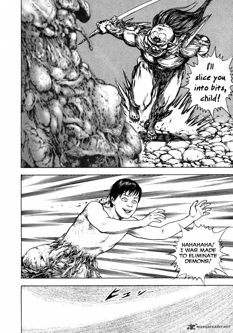 Oniwakamaru The Visitor 12 14