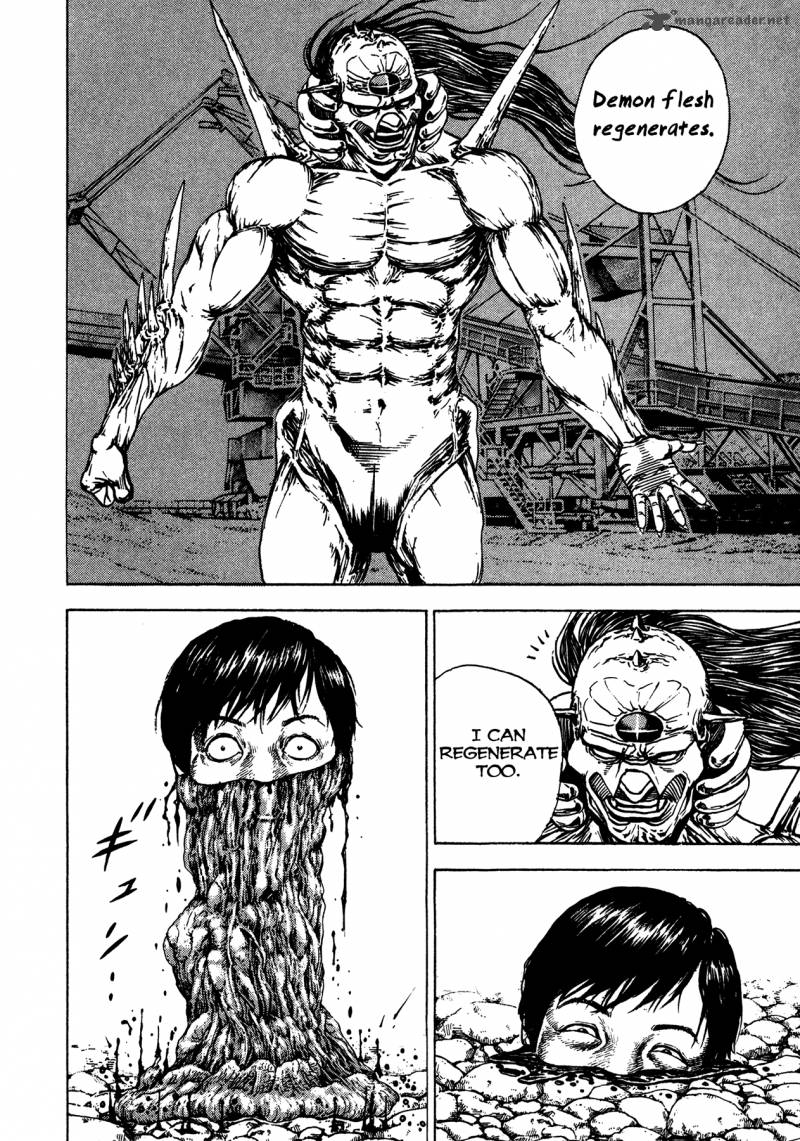 Oniwakamaru The Visitor 12 18