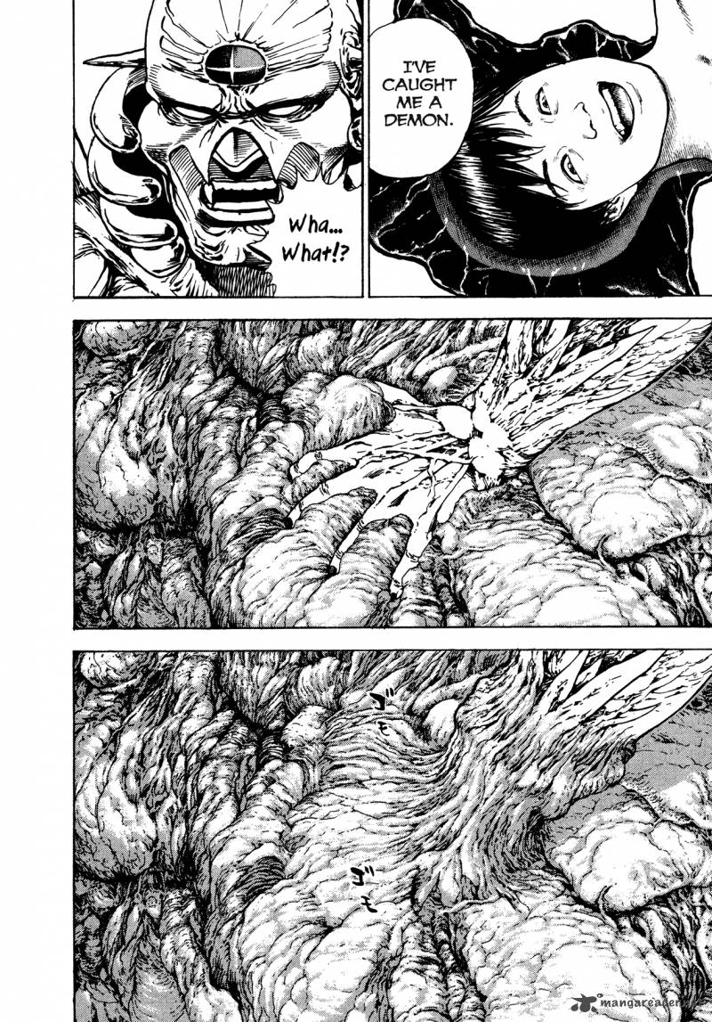 Oniwakamaru The Visitor 12 7