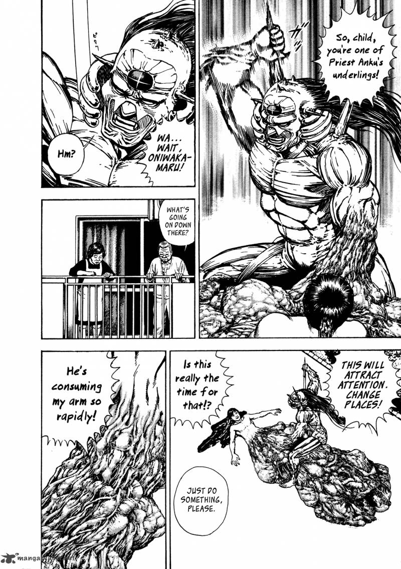 Oniwakamaru The Visitor 12 9
