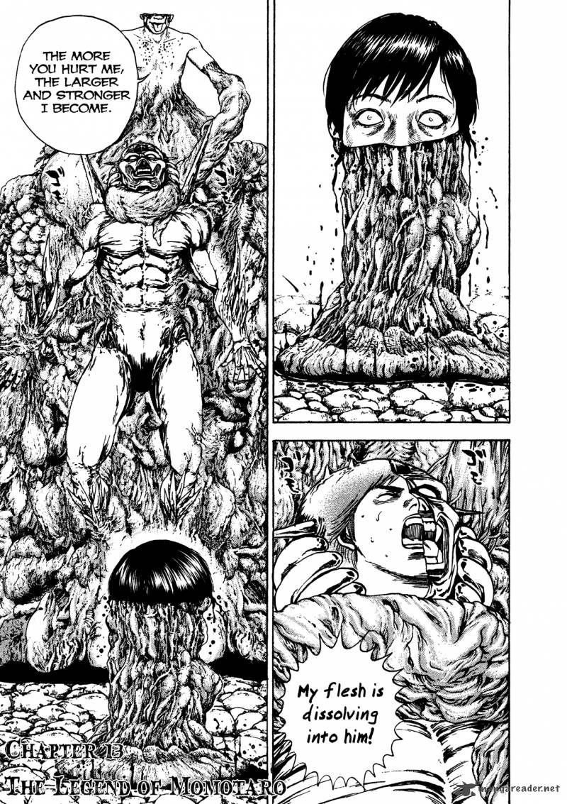Oniwakamaru The Visitor 13 1