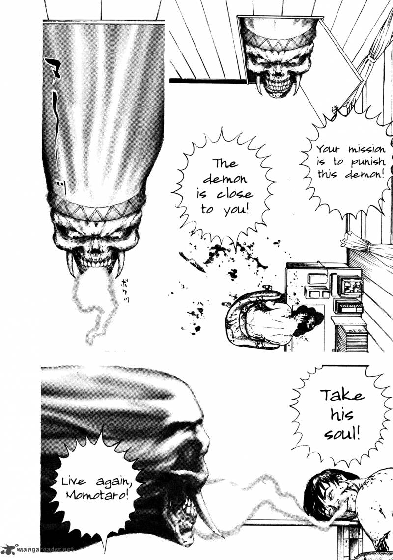 Oniwakamaru The Visitor 13 11