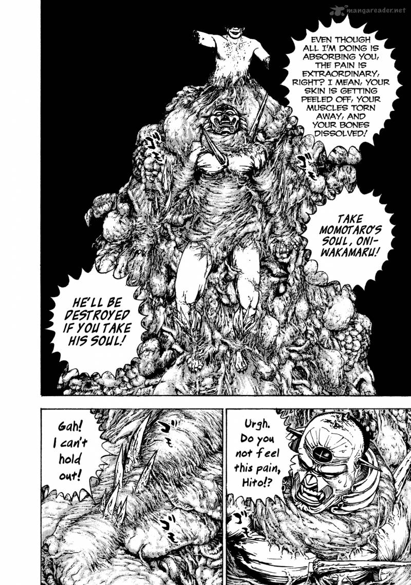 Oniwakamaru The Visitor 13 13