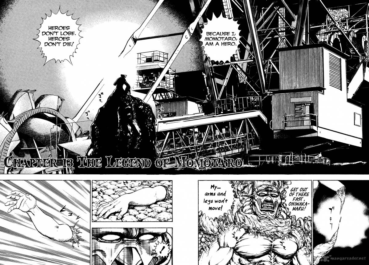 Oniwakamaru The Visitor 13 2