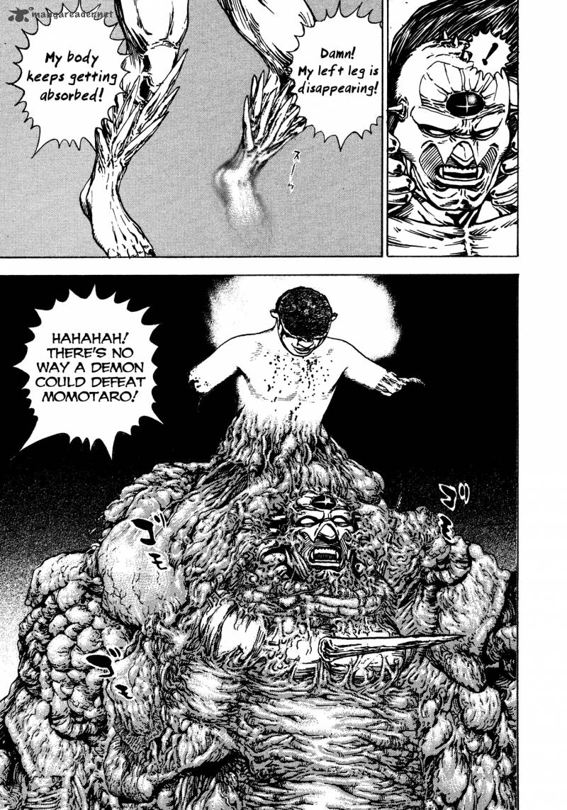 Oniwakamaru The Visitor 13 22