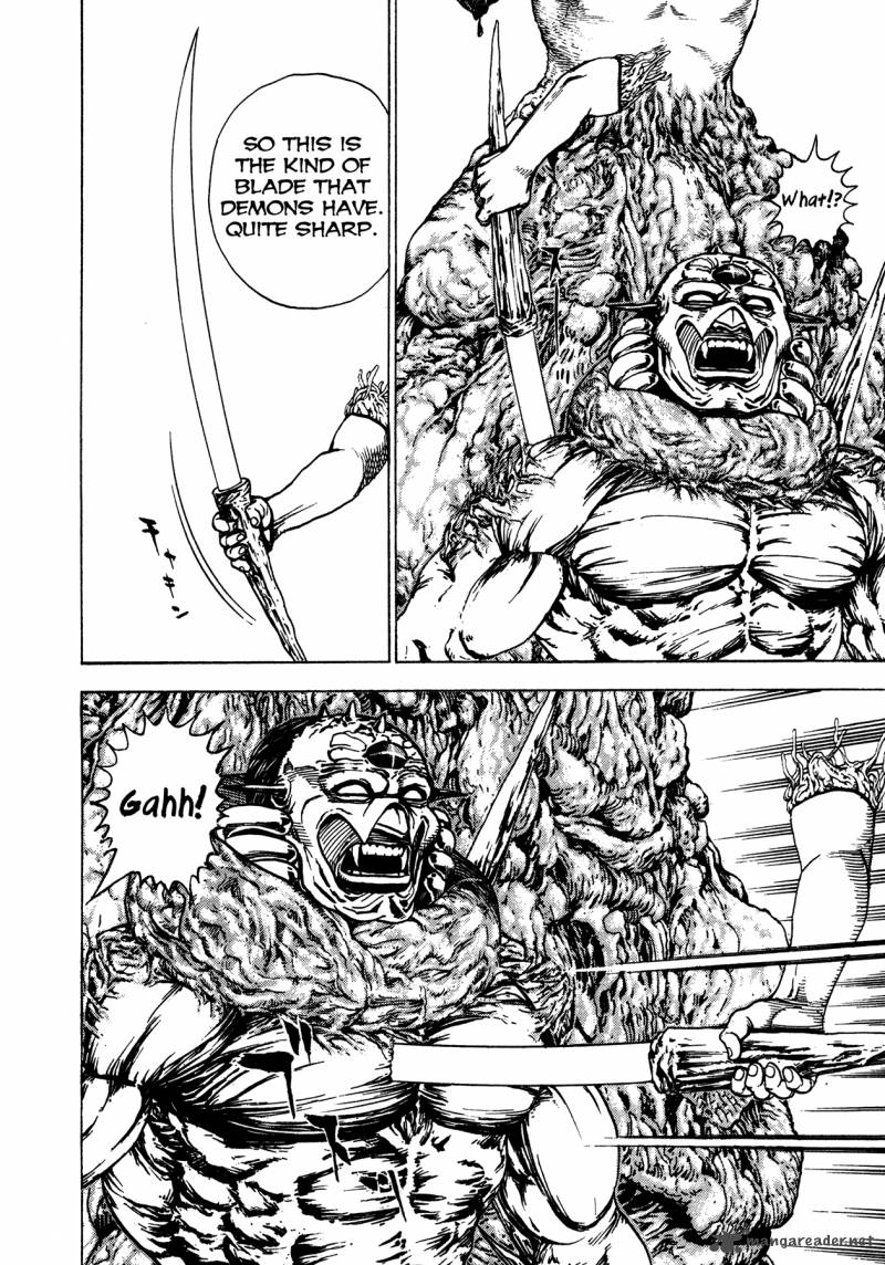 Oniwakamaru The Visitor 13 3