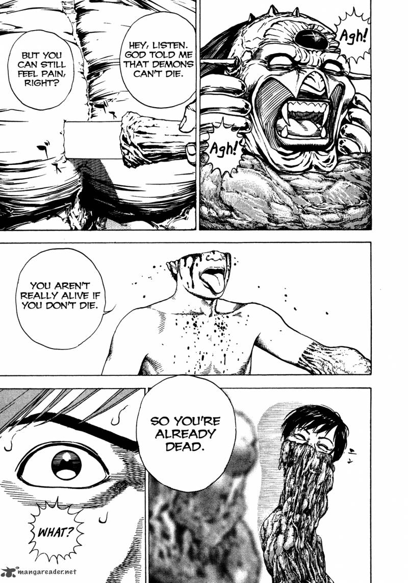 Oniwakamaru The Visitor 13 4