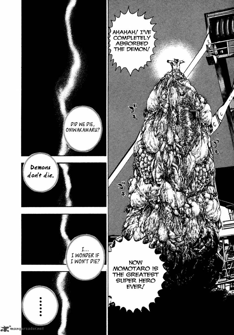 Oniwakamaru The Visitor 14 16