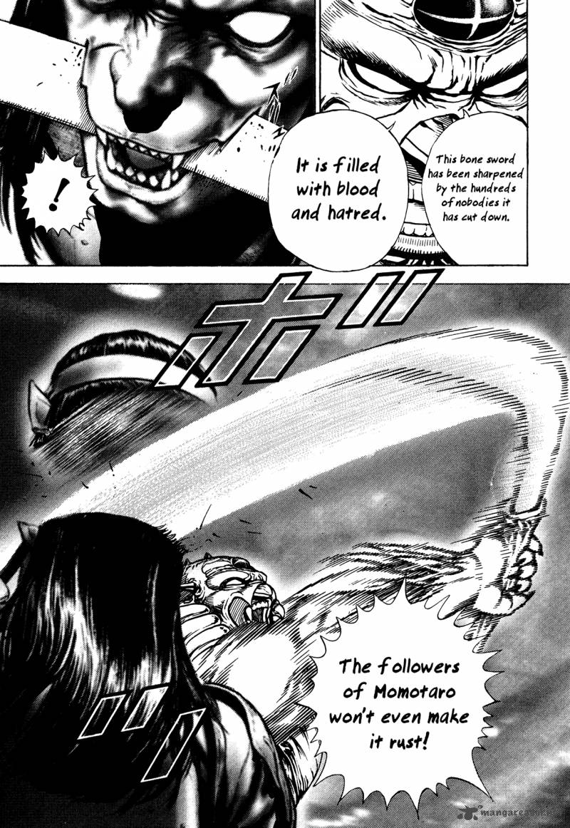 Oniwakamaru The Visitor 14 7