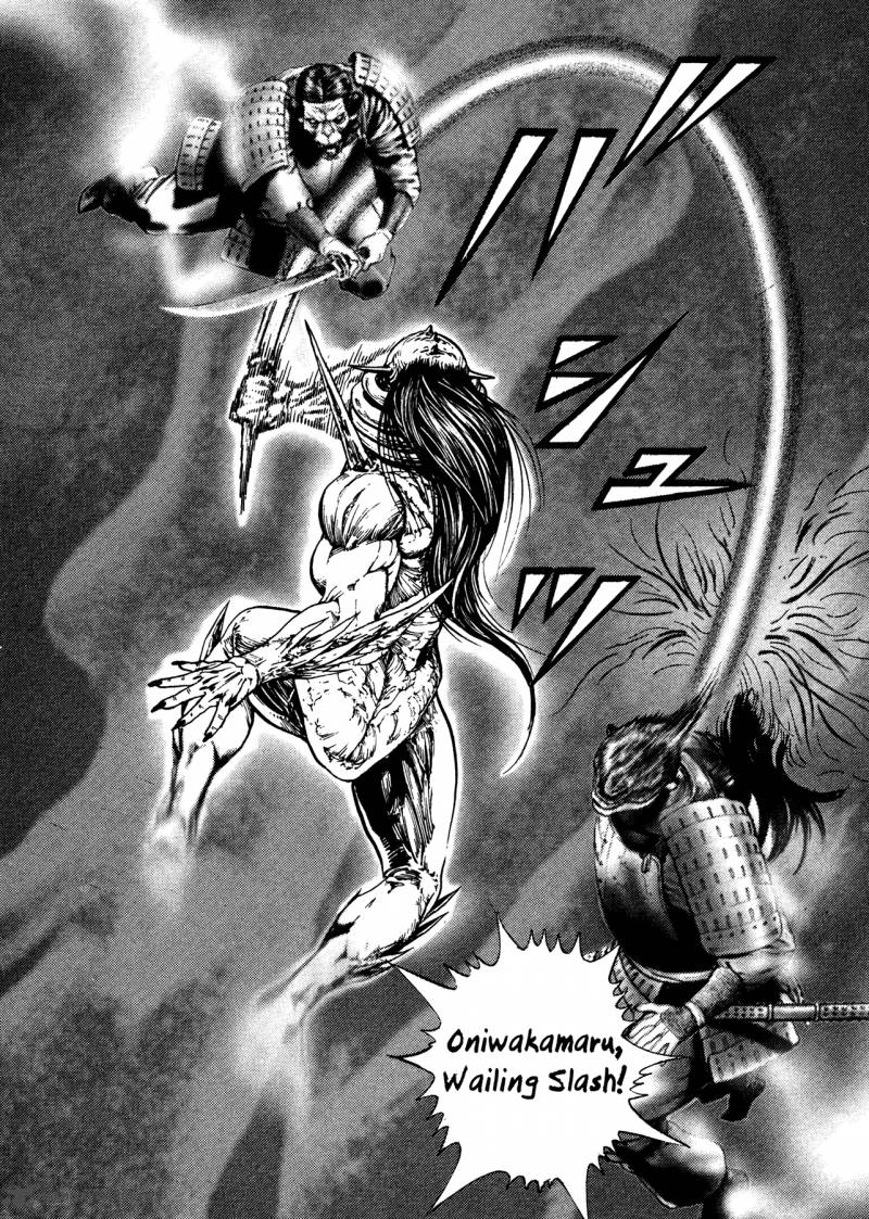 Oniwakamaru The Visitor 14 8
