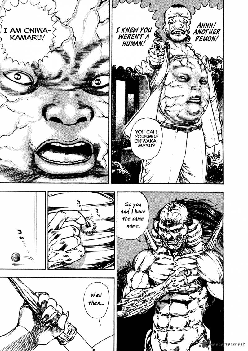 Oniwakamaru The Visitor 16 26