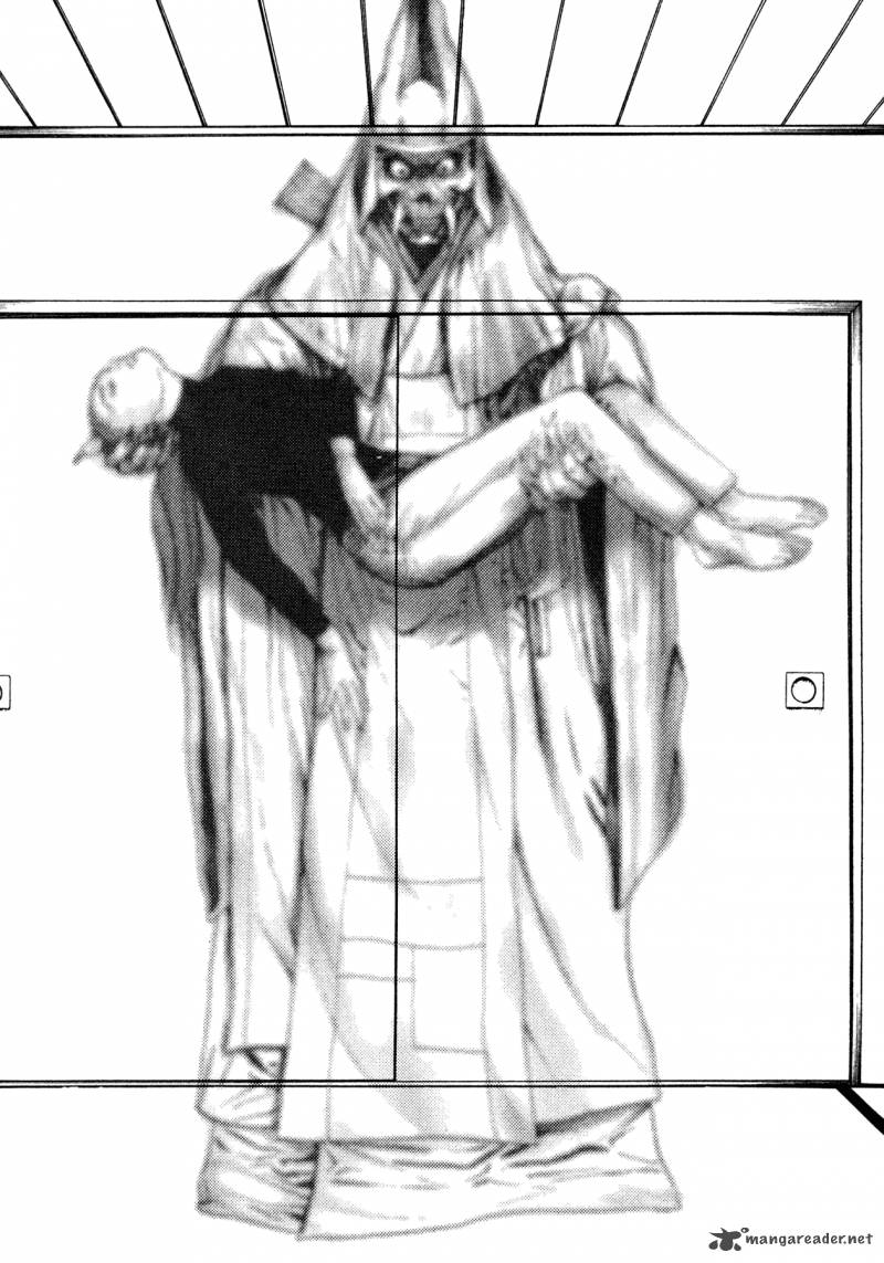 Oniwakamaru The Visitor 16 8
