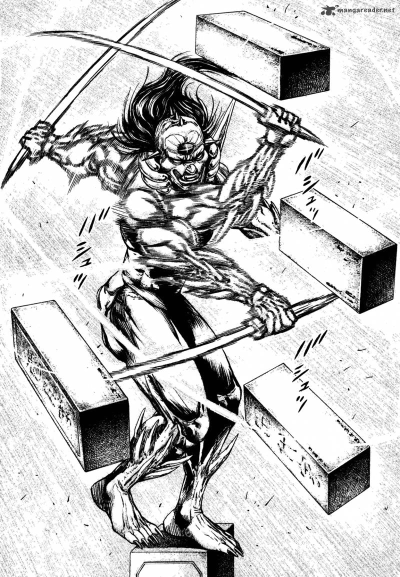 Oniwakamaru The Visitor 17 6