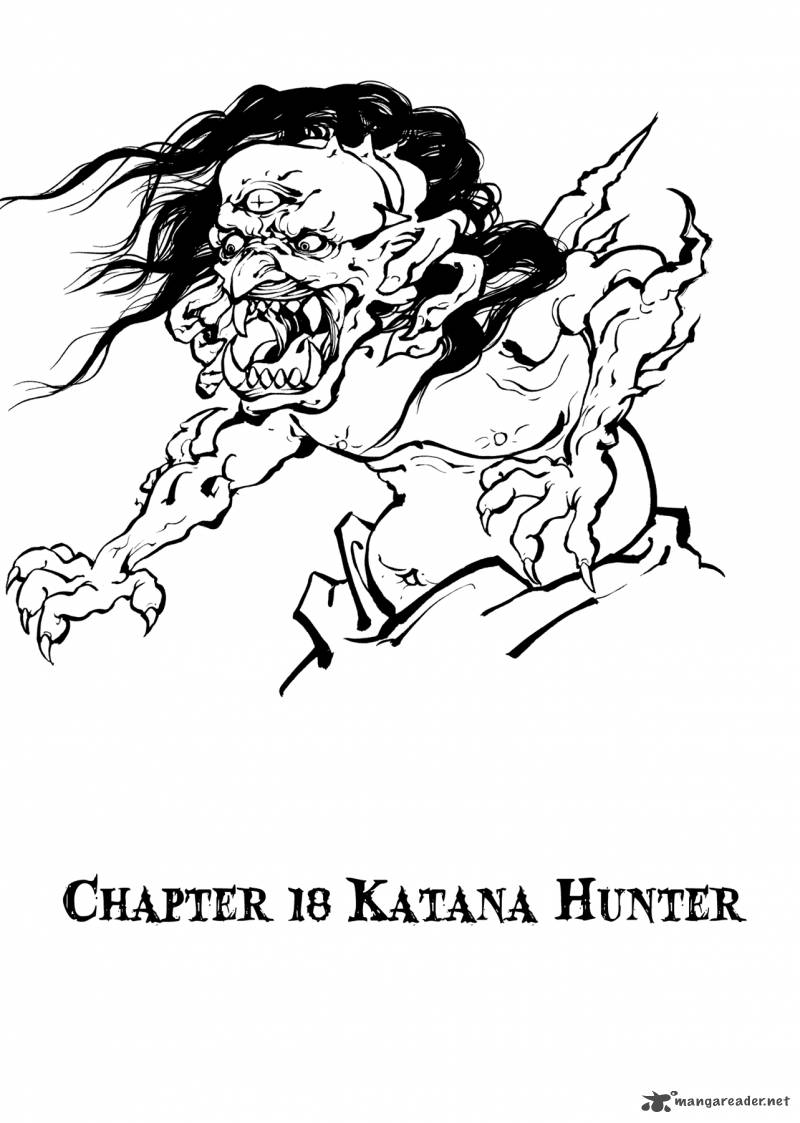Oniwakamaru The Visitor 18 1