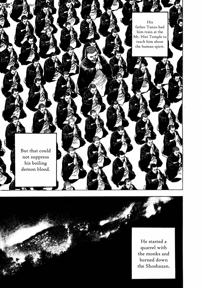 Oniwakamaru The Visitor 18 8