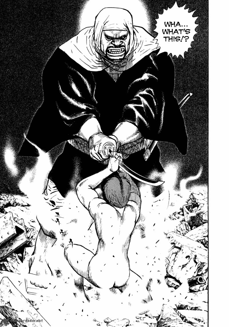 Oniwakamaru The Visitor 19 16