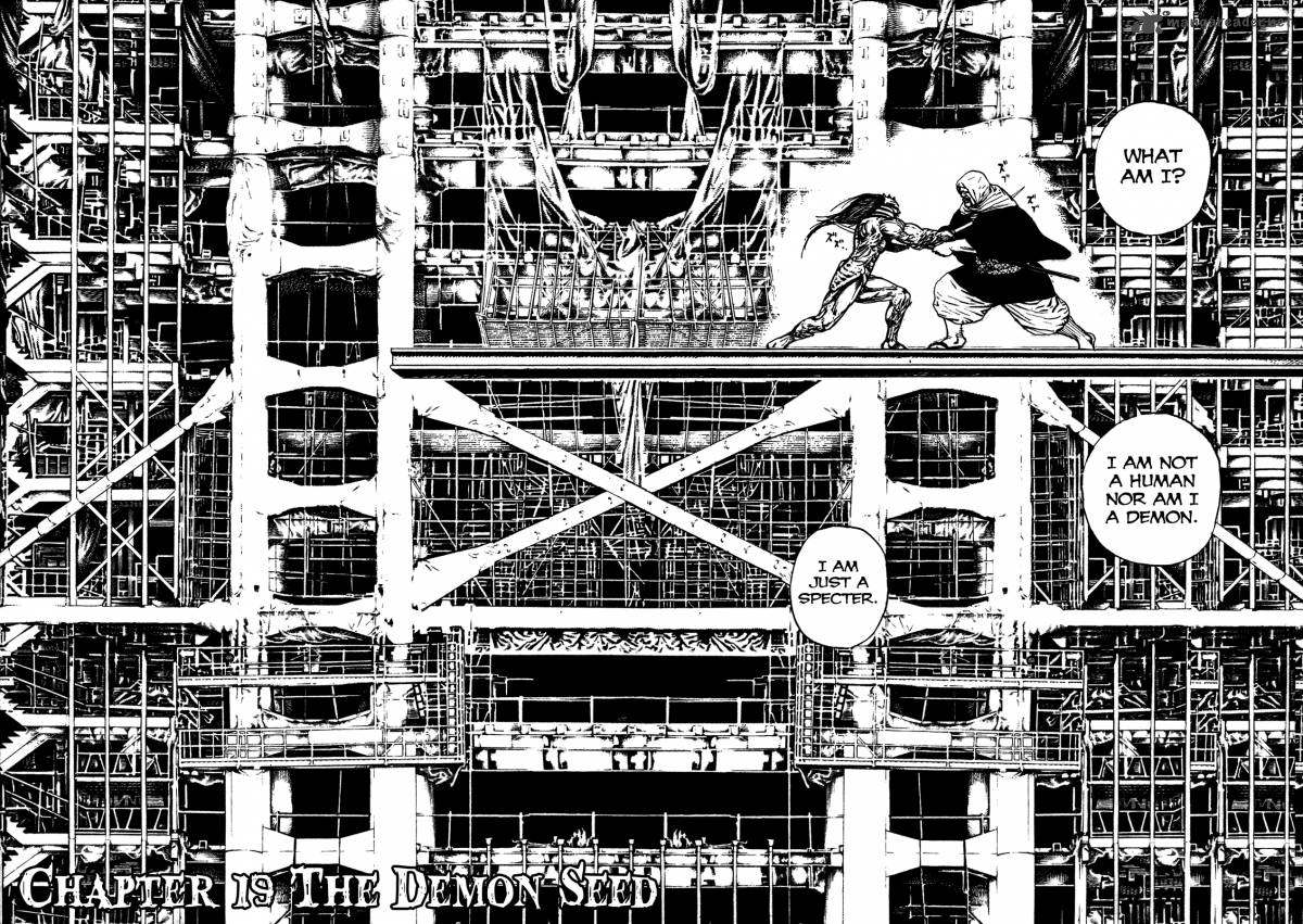 Oniwakamaru The Visitor 19 2