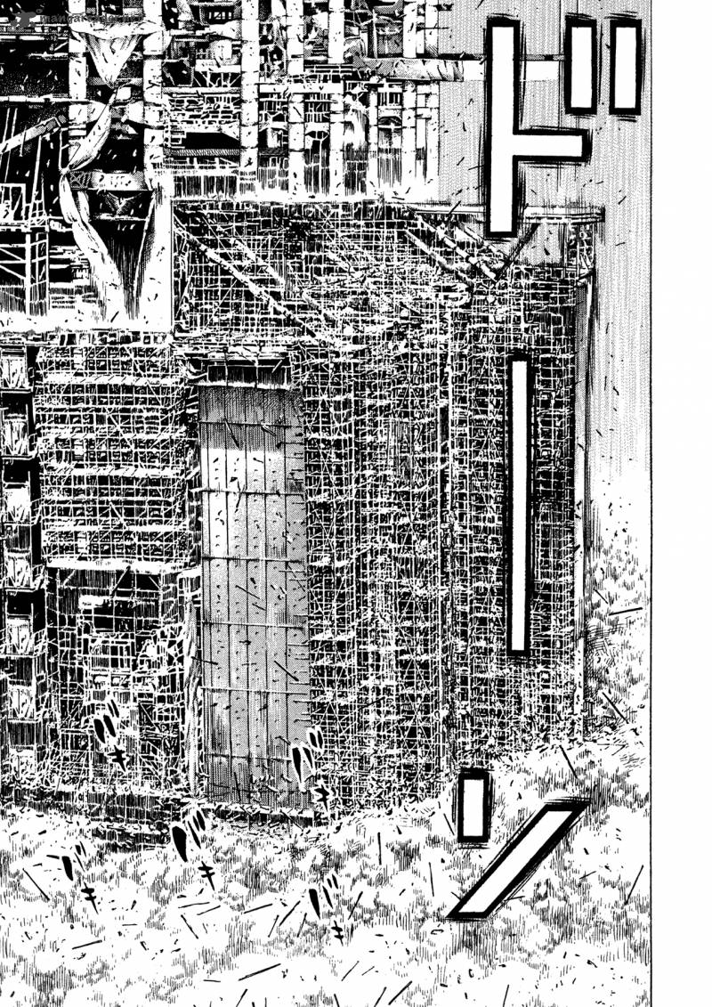 Oniwakamaru The Visitor 19 6