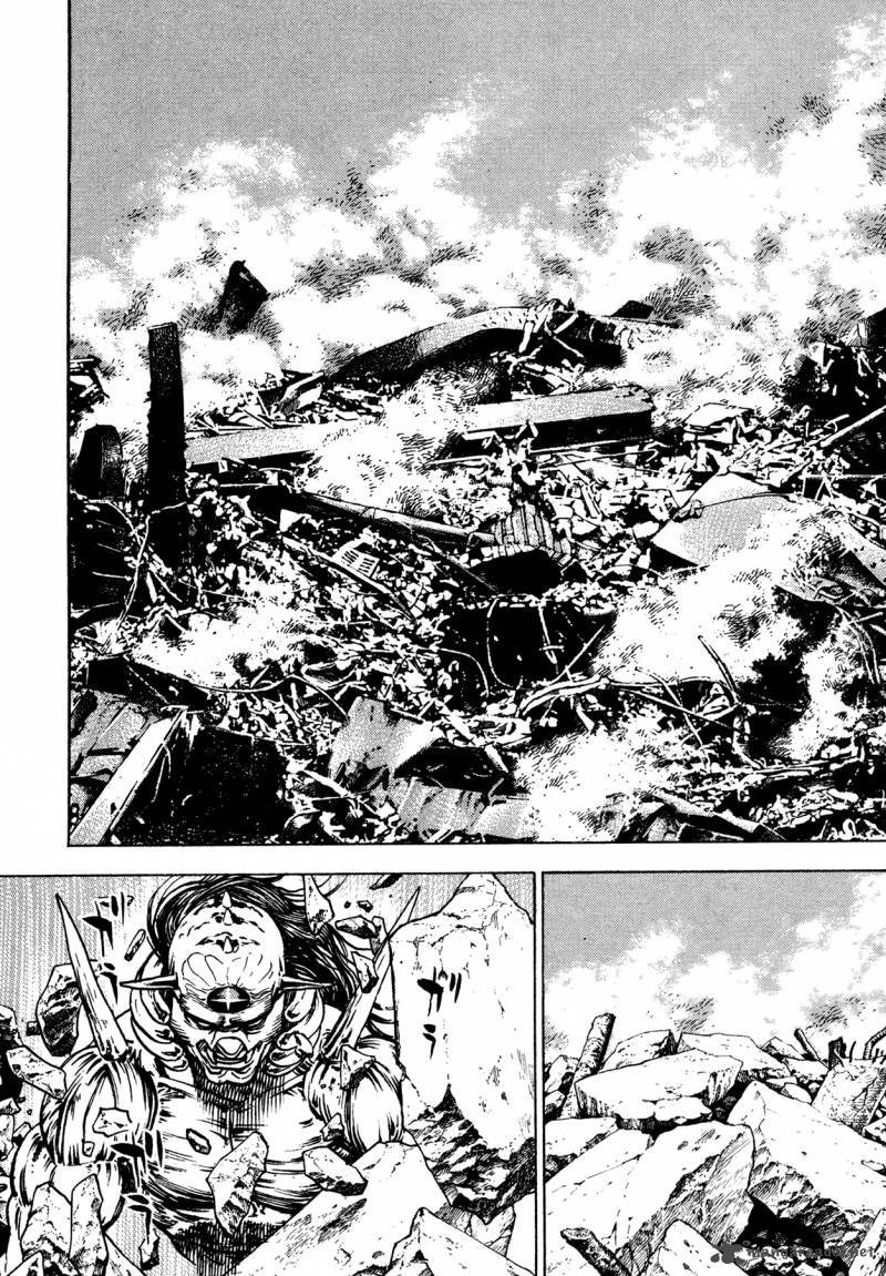 Oniwakamaru The Visitor 19 7