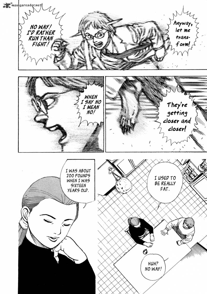 Oniwakamaru The Visitor 2 17