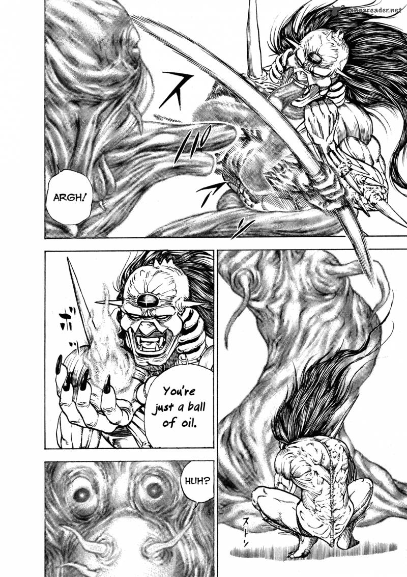 Oniwakamaru The Visitor 2 28