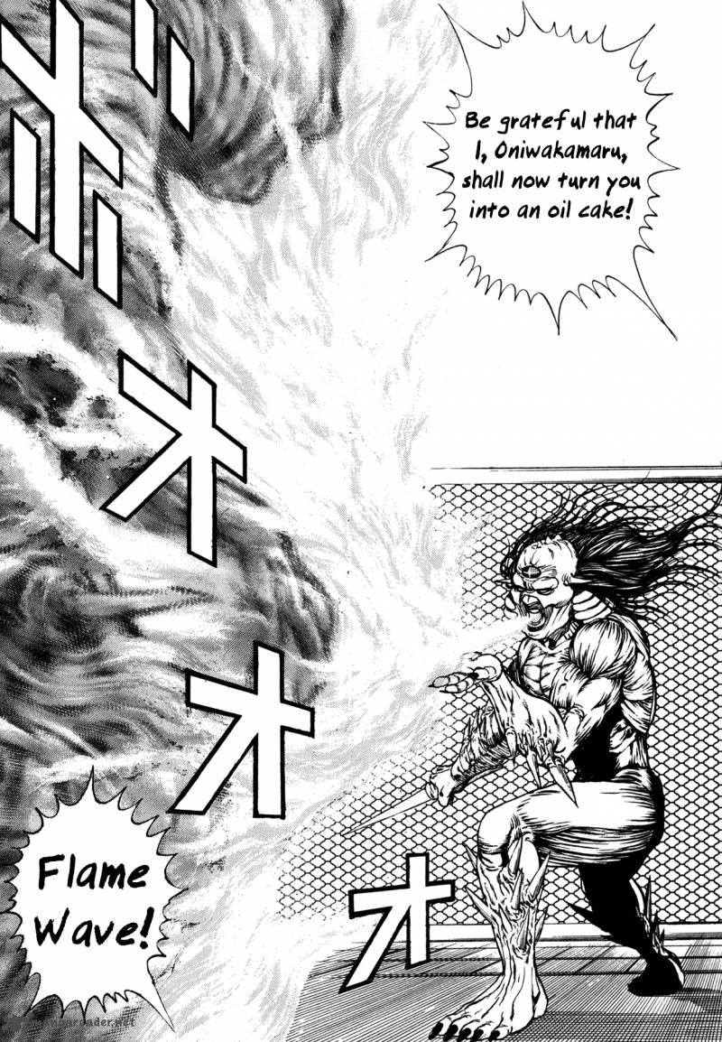 Oniwakamaru The Visitor 2 29