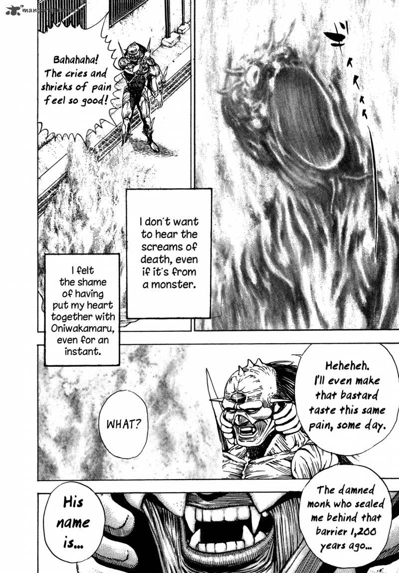 Oniwakamaru The Visitor 2 30
