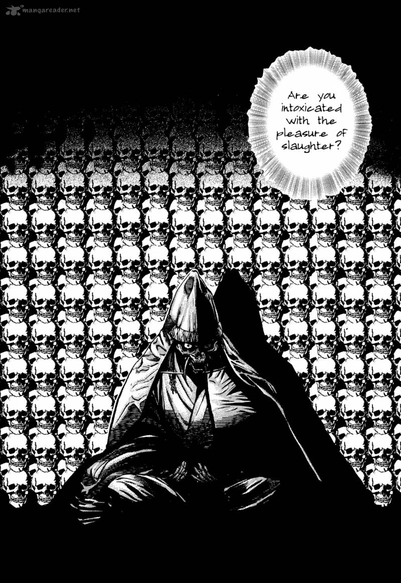 Oniwakamaru The Visitor 21 18