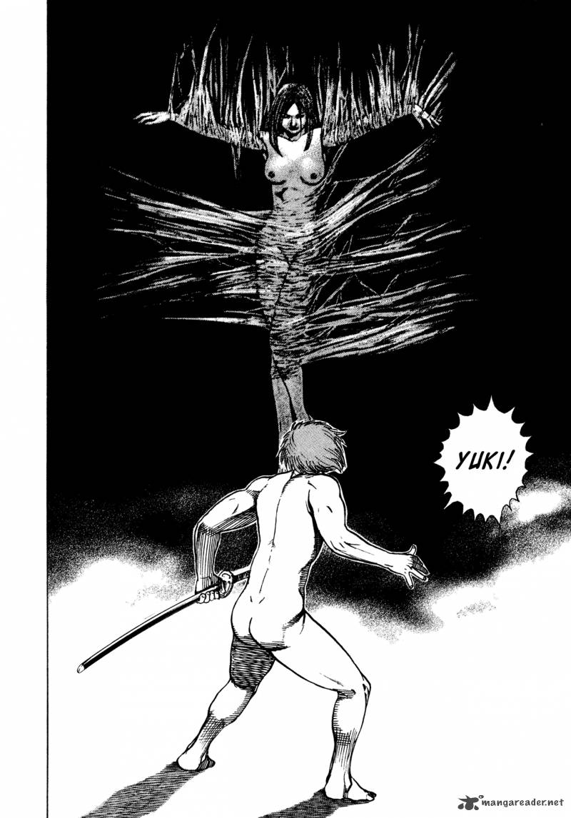 Oniwakamaru The Visitor 21 6