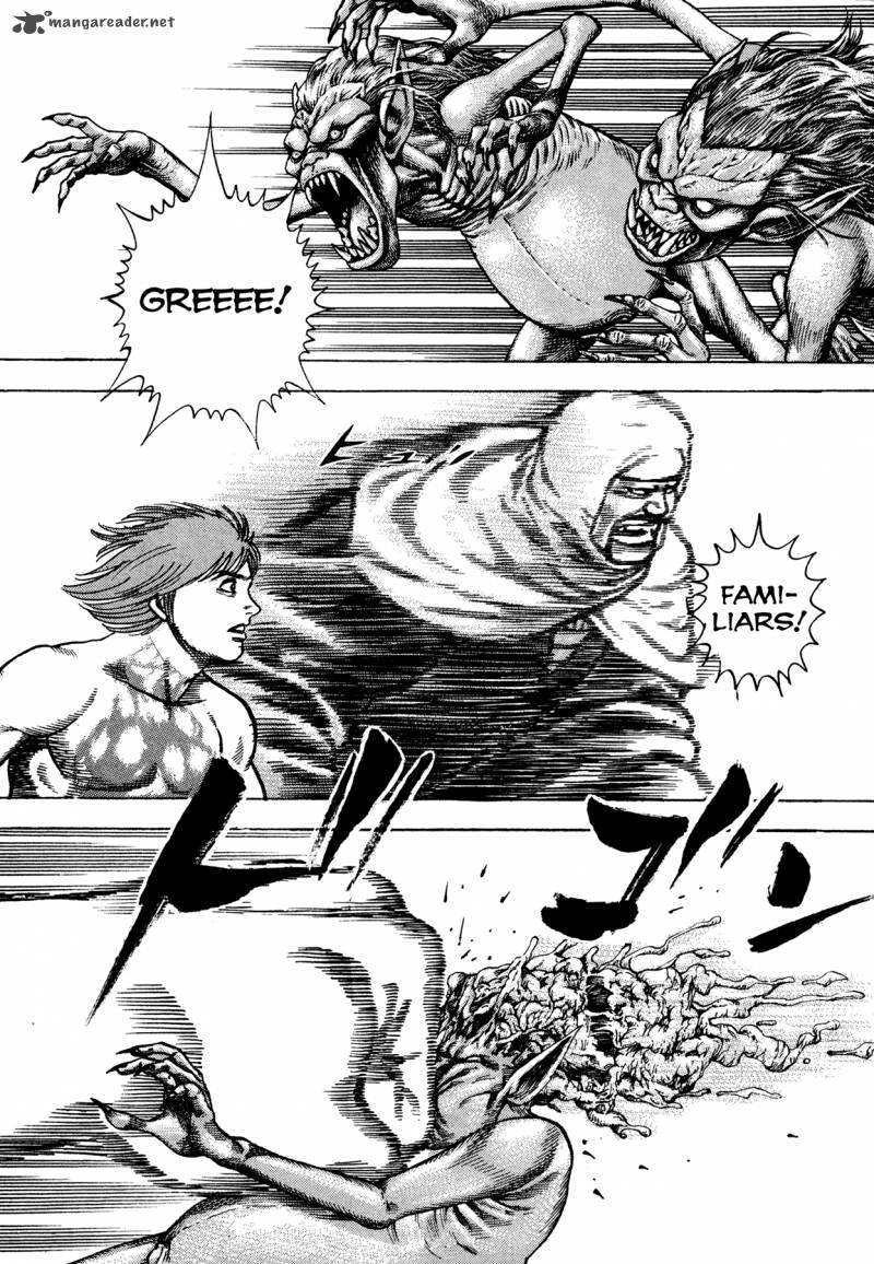 Oniwakamaru The Visitor 22 14