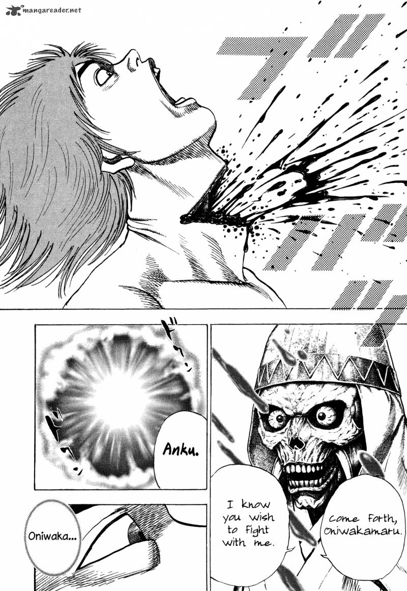 Oniwakamaru The Visitor 22 2