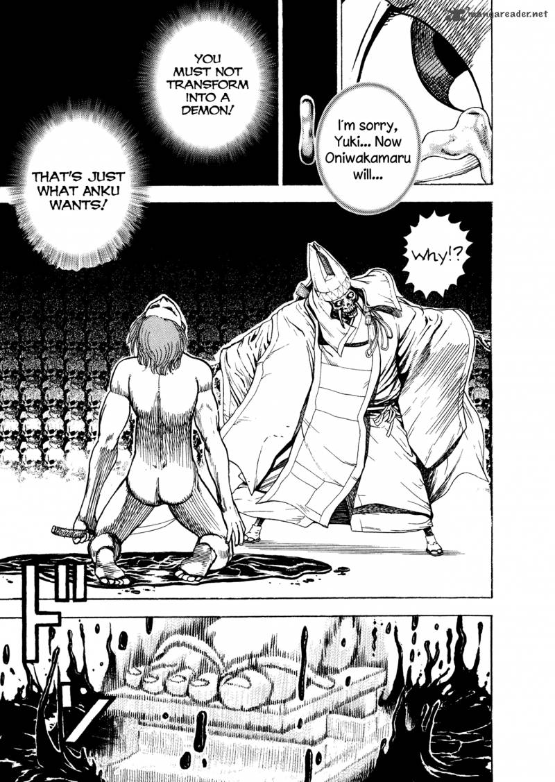 Oniwakamaru The Visitor 22 5