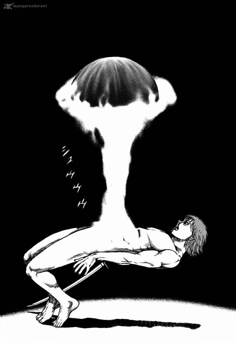 Oniwakamaru The Visitor 23 11