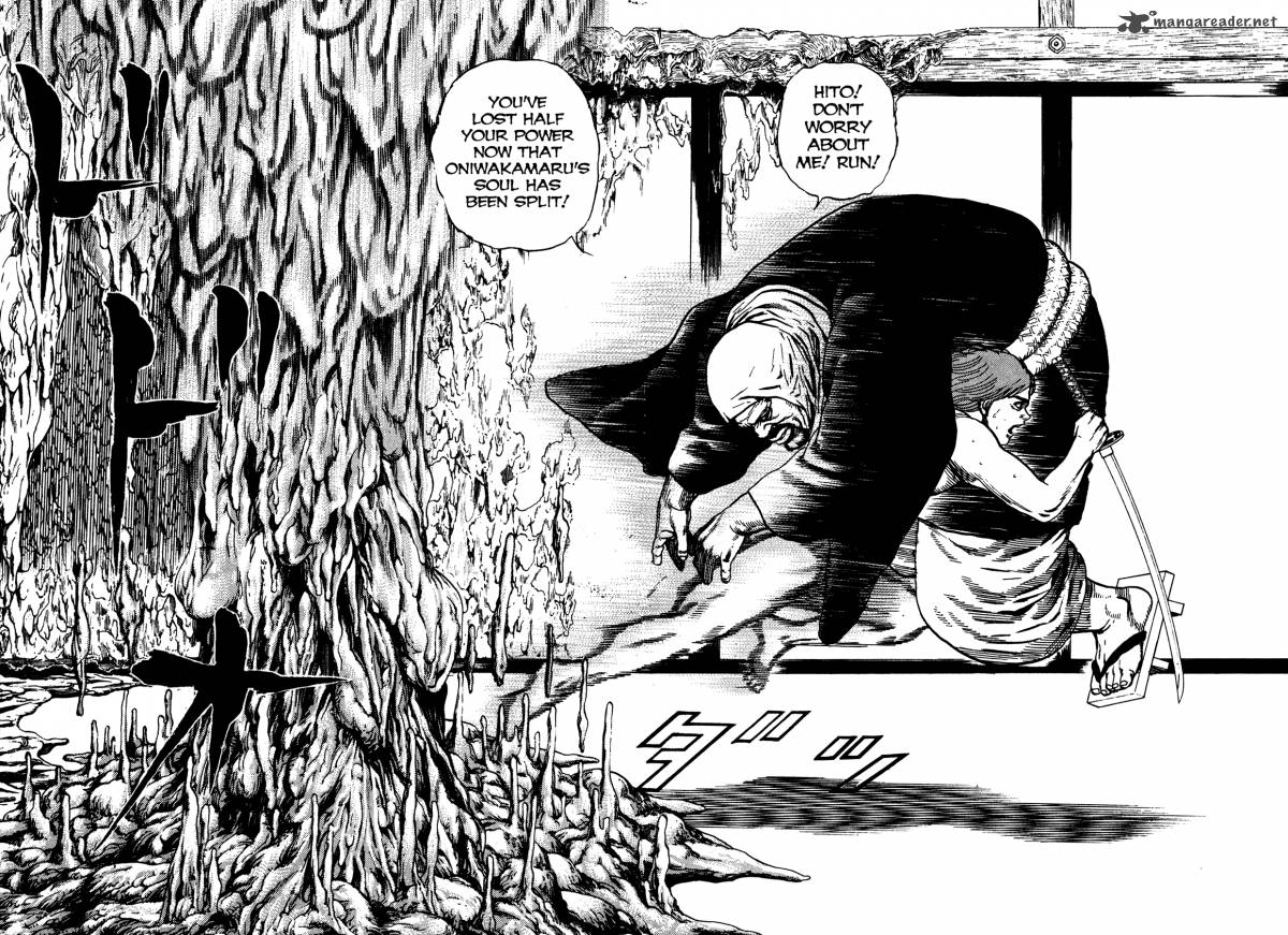 Oniwakamaru The Visitor 24 11