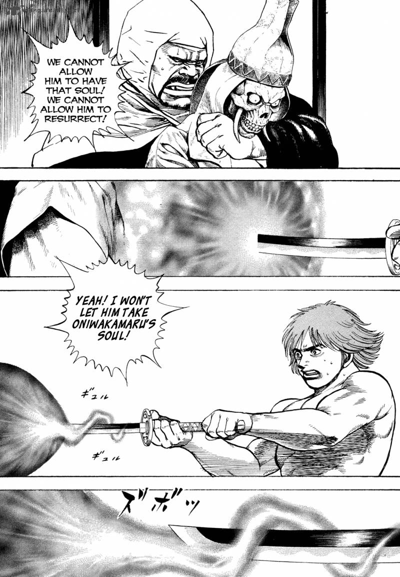 Oniwakamaru The Visitor 24 2