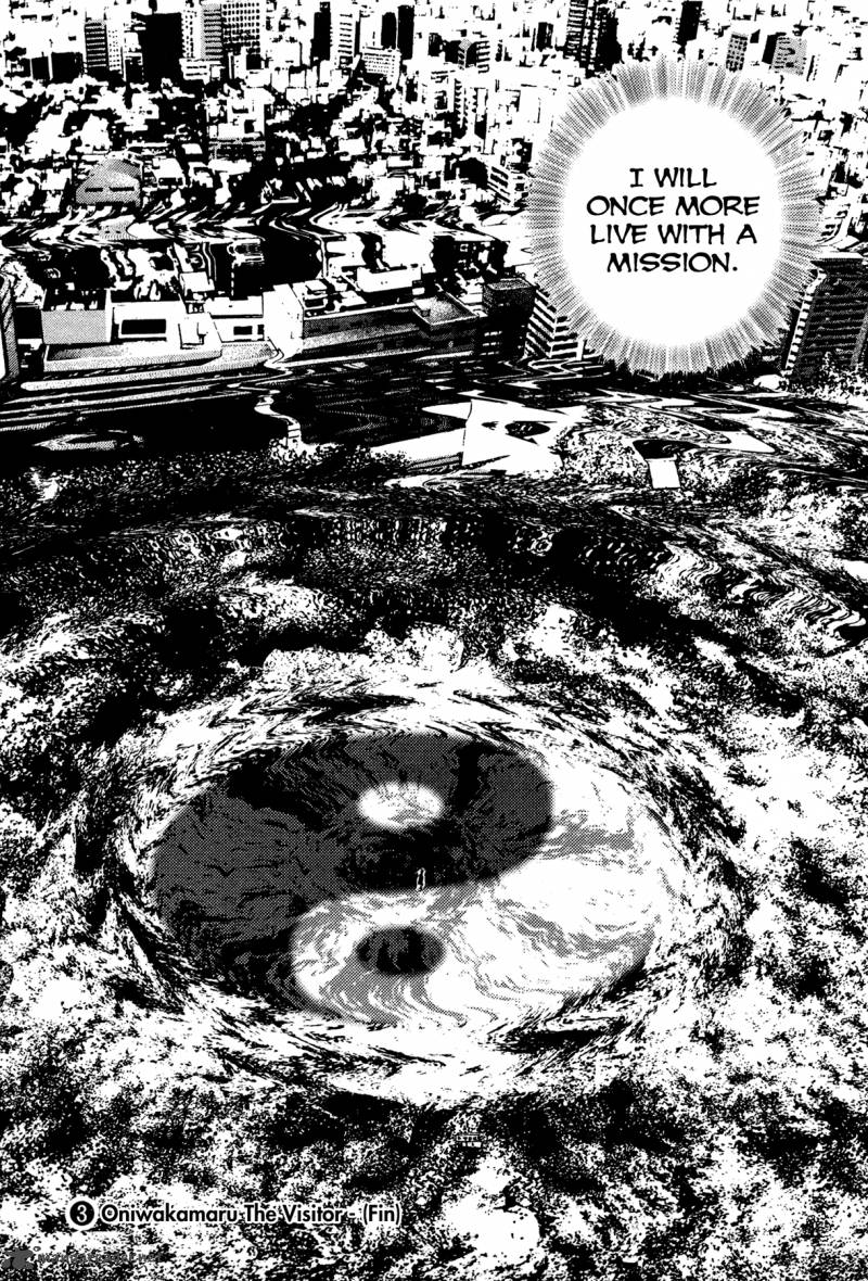 Oniwakamaru The Visitor 24 21