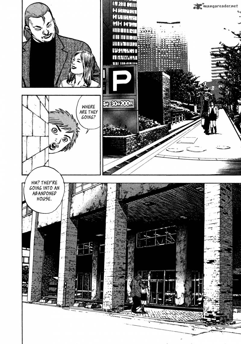 Oniwakamaru The Visitor 26 17