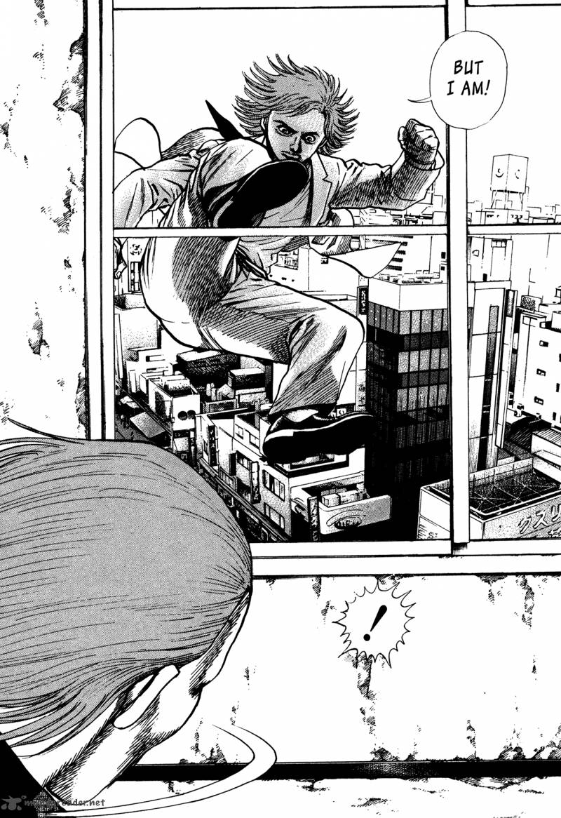 Oniwakamaru The Visitor 27 5