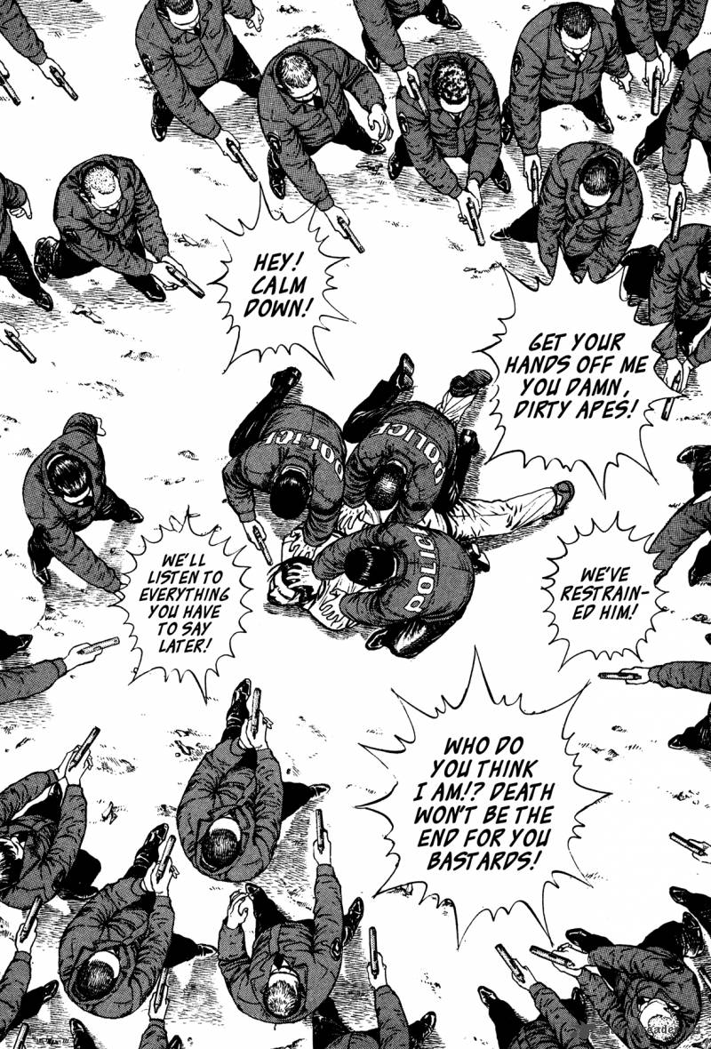 Oniwakamaru The Visitor 28 3