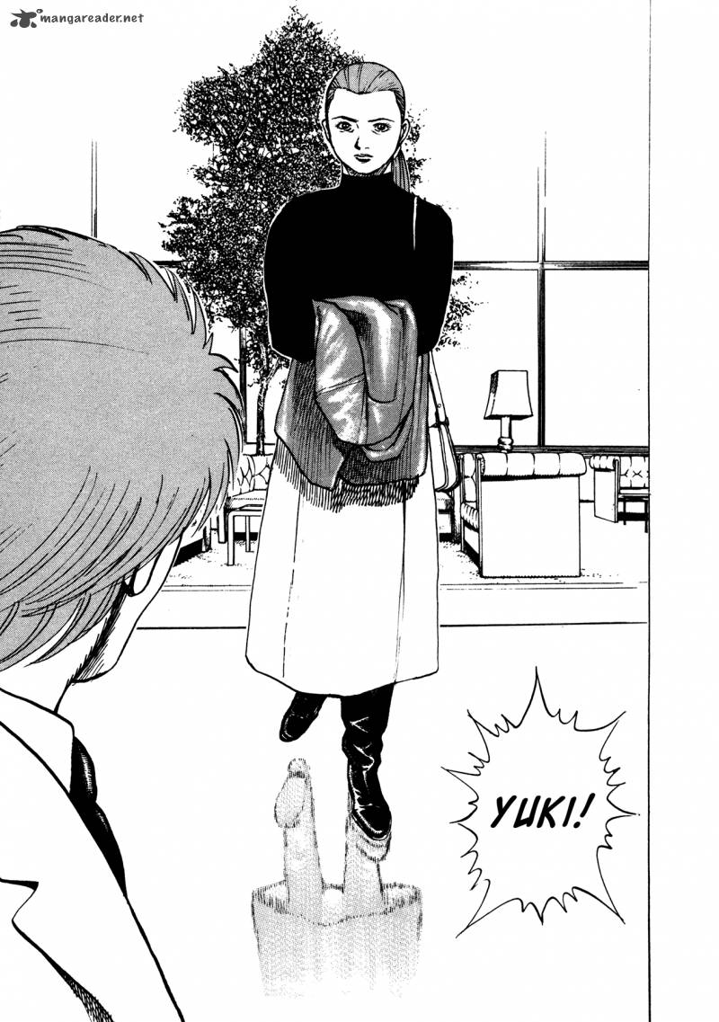 Oniwakamaru The Visitor 28 9