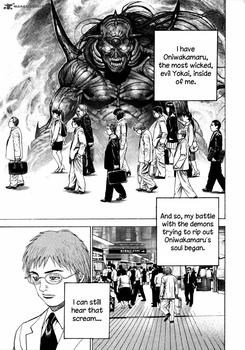 Oniwakamaru The Visitor 3 8